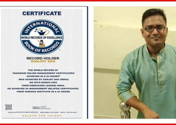 2023  26 certificates in 24 hours!  New world record of youth of Assam.