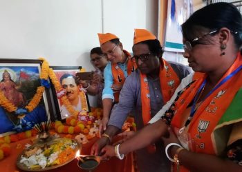An executive meeting was organized at the district office at Dharmanagar Padmapur on the initiative of Bharatiya Janata Party on Wednesday.