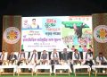 A special discussion meeting was organized at Agartala Rabindra Centenary Bhawan on Wednesday with the aim of making TB free Tripura by 2025.
