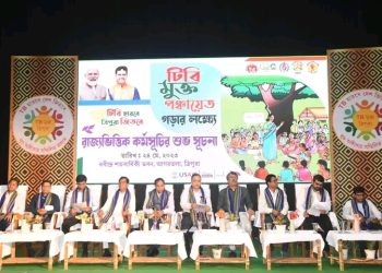 A special discussion meeting was organized at Agartala Rabindra Centenary Bhawan on Wednesday with the aim of making TB free Tripura by 2025.