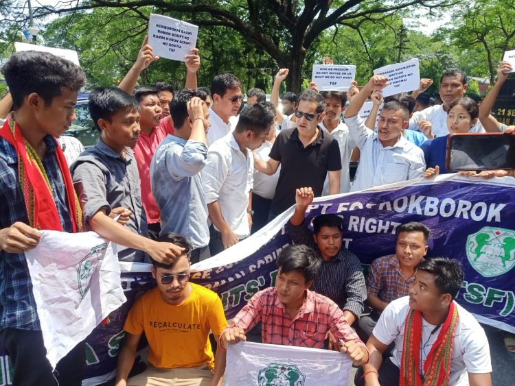 TSF staged a protest at the foot of Gandhimurti at Circuit House in Agartala on Friday