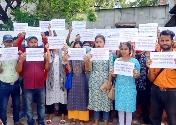 ST GT unemployed student protest!