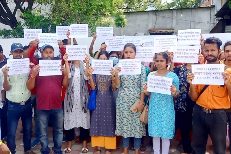 ST GT unemployed student protest!