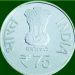 A special currency of Rs 75 is coming, said the Finance Ministry