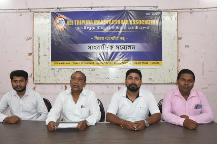 Manufacturers of All Tripura   An organization named Association” formed their convening committee