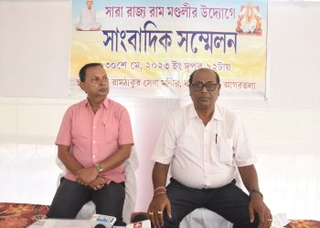 Illegally wants to declare the committee interested, angry fans!