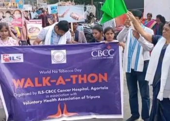 World Tobacco Day: World Tobacco Day is celebrated in Tripura