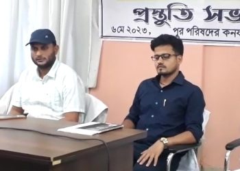 Dharmanagar of Uttar district has taken an exceptional initiative to keep the city clean