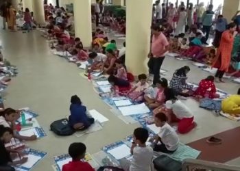 The aim is to bring out the awareness drawing talent of children, teenagers.