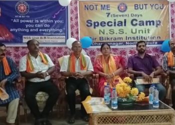Dharmanagar Birvikram Institution School NSS seven-day program was inaugurated on Wednesday.