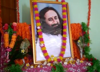 Voluntary blood donation camp on the occasion of Guruji’s birthday by Sri Sri Gyan Mandir Seva Sansthan at Sripur, Yuvrajnagar.