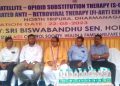 Monday under the initiative of Tripura state AIDS control society, Health & Family Welfare Development, to eradicate AIDS forever by 2030