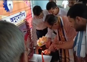 Biswabandhu Sen, Speaker of Tripura Legislative Assembly inaugurated the North Tripura District Senior Citizens and Pensioners Association office.