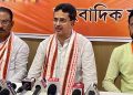 Executive meeting of the state BJP