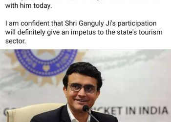 Sourav Ganguly accepted the offer to be the brand ambassador of Tripura Tourism