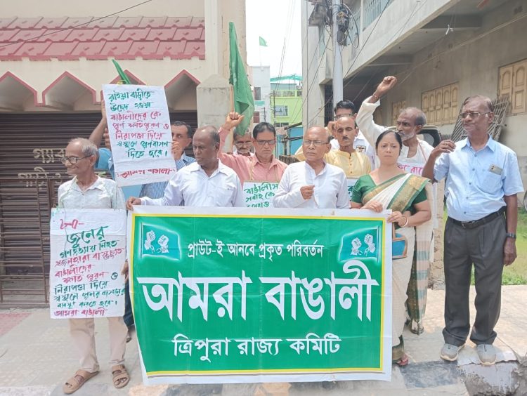 Amara Bengali demand rehabilitation of evicted families