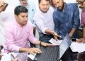 Tabashili Jati Kalyan Department launched web portal