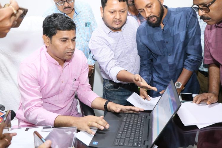 Tabashili Jati Kalyan Department launched web portal