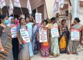 Demonstration in front of Women’s Commission against incidents of violence against women
