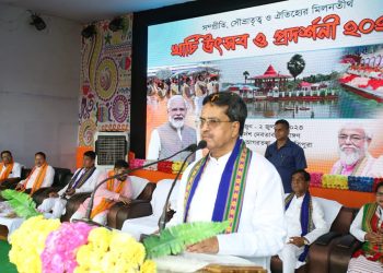 Govt committed to safeguarding and revitalizing culture, traditions of 19 tribes: CM
