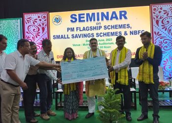 One-day workshop on Prime Minister Flagship Scheme held