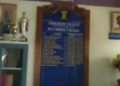 Student clash at Ambedkar college in Phatikra over Kerala story, the principal’s office was vandalized!!