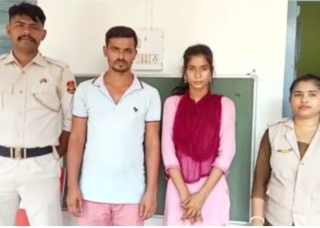 Two suspected Bangladeshi nationals arrested from Usha Bazar area!!