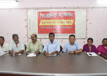 Various organizations complained to the administration about the eviction campaign in Raiabari