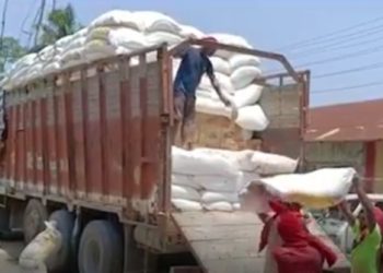 About one and a half million rupees worth of illegal drug national cough syrup confiscated !!