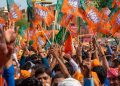 Various allegations were raised against the ruling party Trinamool