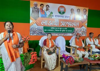 BJP’s beneficiary conference was held at the residence of 7 Ramnagar MLA Surjit Dutta on Wednesday 21st June.
