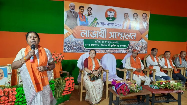 BJP’s beneficiary conference was held at the residence of 7 Ramnagar MLA Surjit Dutta on Wednesday 21st June.