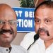 Rajeev Sinha is likely to be removed from the post of State Election Commissioner