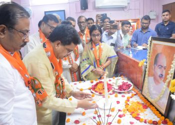 Shyama Prasad Mukherjee’s 70th Sacrifice Day Celebration at Krishnanagar BJP Office,
