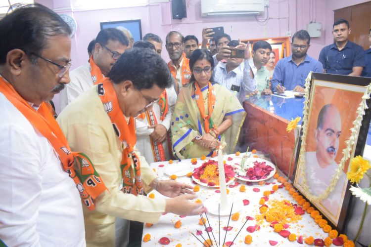 Shyama Prasad Mukherjee’s 70th Sacrifice Day Celebration at Krishnanagar BJP Office,