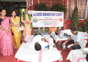 A blood donation camp was organized in ISKCON on the occasion of Rath Yatra