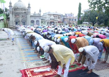 Eid-ul-Azha celebrated in State