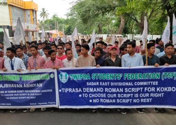 Indigenous students stages rally demanding adoption of Roman script for Kokborak language