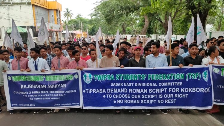 Indigenous students stages rally demanding adoption of Roman script for Kokborak language