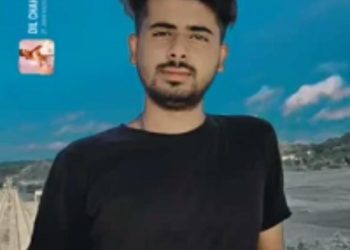 College student molested in the afternoon!