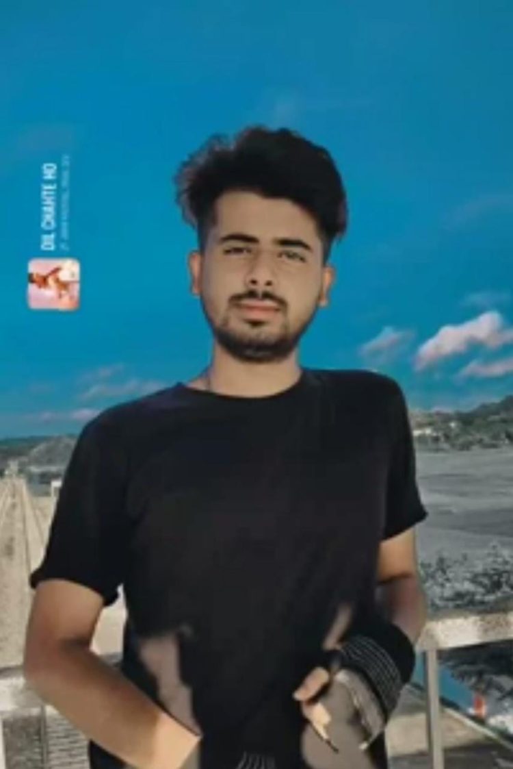 College student molested in the afternoon!