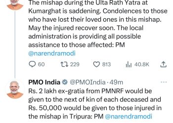 PM anguished by the mishap during the Ulta Rath Yatra at Kumarghat