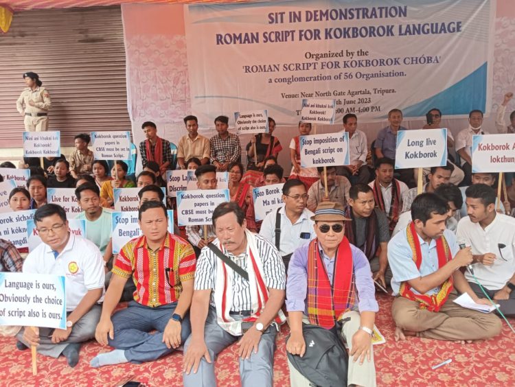Tribal Protest to demand roman script for language