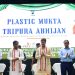 State government has taken initiative to make Tripura plastic free: Chief Minister