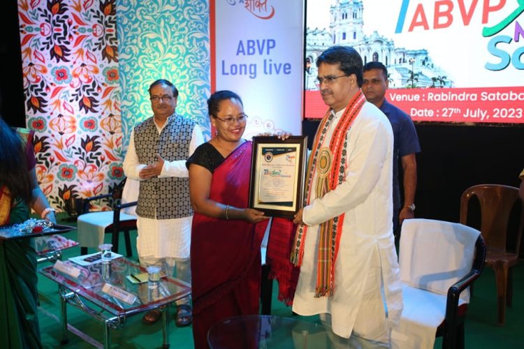 Efforts are underway to make education hub in Tripura state: Chief Minister