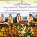 CM inaugurates ‘Weekend Tourist Hub’ to Boost Tourism and Revitalize Minds