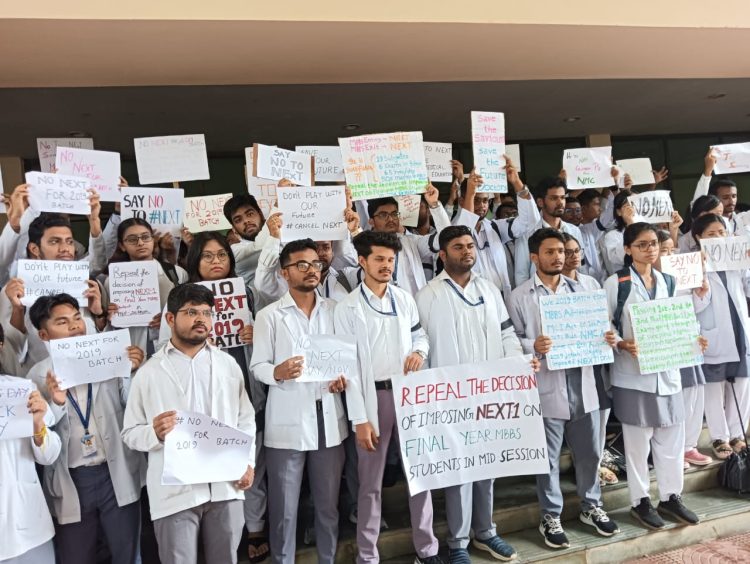 Medical students protest in AGMC college premises
