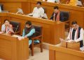 2023-24 budget presentation of Rs 27654.4 crore, deficit of Rs 611.3 crore