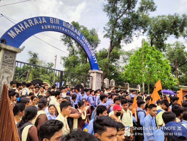 The students of Mbb University are victims of extreme mental harassment.