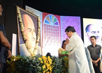 Dr. Shyamaprasad Mukherjee’s 123rd birth anniversary was celebrated with due dignity.